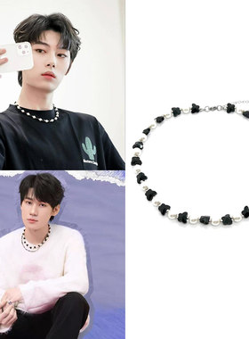 张真源黄仁俊黑蝴蝶珍珠拼接项链