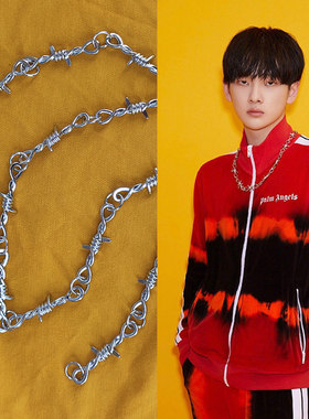 ins周震南同款荆棘钛钢网红项链