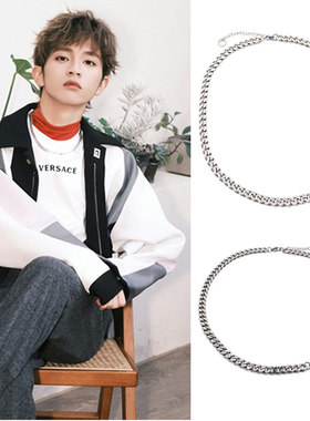 刘冠佑追光吧迪玛希国潮同款不褪色钛钢古巴拼接圆球项链圈酷男女