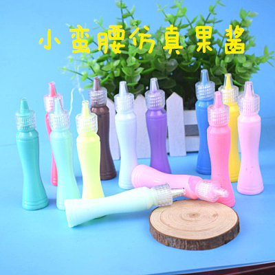 小蛮腰酱汁超轻diy食玩仿真奶油