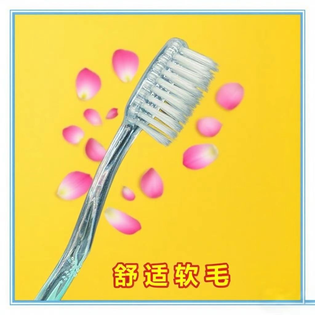 软毛一次性牙刷浴室专用