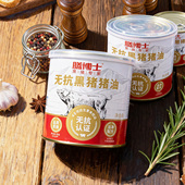 膳博士无抗黑猪猪油500g炒菜拌饭面酱板油食用油荤油家用烘焙专用