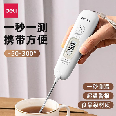 食品温度计水测量烘焙厨房