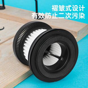 得力工具DL8080配件吸尘器过滤筛网 DL8080-2/DL8081配件过滤筛网