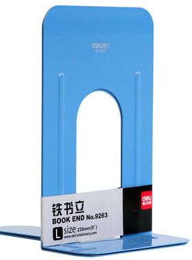 9263926292679270书立铁