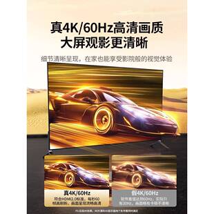 绿联投屏器手机连电视无线同屏hdmi连接转接显示器电脑投影仪传输