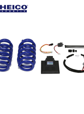 主动升降系统 降低空气悬挂30mm V90CC S90 HEICO沃尔沃改装