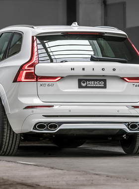 2018-2021款 XC60全车身包围 HEICO SPORTIV沃尔沃改装