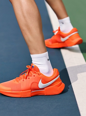 Nike耐克网球鞋辛纳美网同款GP Challenge 1专业运动鞋HQ2599-801