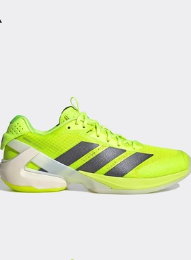 Adidas阿迪达斯网球鞋女adizero Ubersonic 5 W缓震运动鞋IH8106