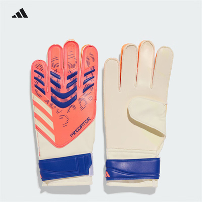 Adidas阿迪达斯守门员手套猎鹰男女门将足球配件手套防滑JN5355