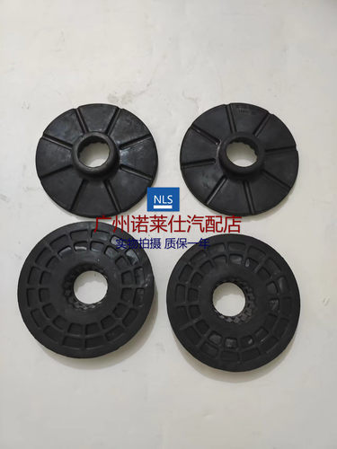 诺莱仕昂科拉创酷英朗后机弹簧垫