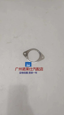 诺莱仕新英朗科沃兹1.5排气管垫
