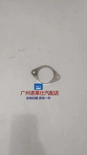 诺莱仕新英朗科沃兹1.5排气管垫