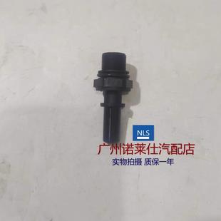 适用于别克新凯越1.5新赛欧爱唯欧1.4气门室盖废气阀单向循环阀