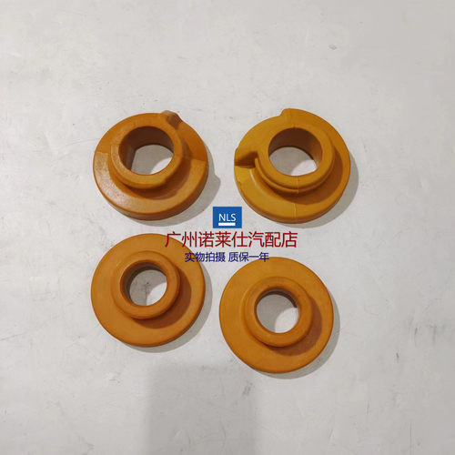 诺莱仕昂科威探界者后机弹簧垫