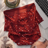 小江家 红色结婚本命年一男一女夫妻内衣一对套装 2条装 情侣内裤