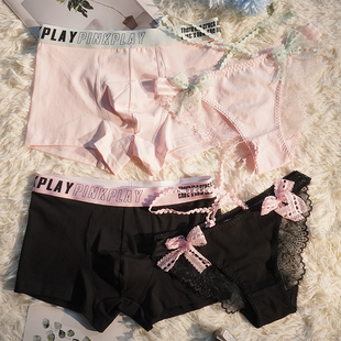 小江家~情侣内裤纯棉一男一女性感纯欲风可爱夫妻蕾丝内衣套装