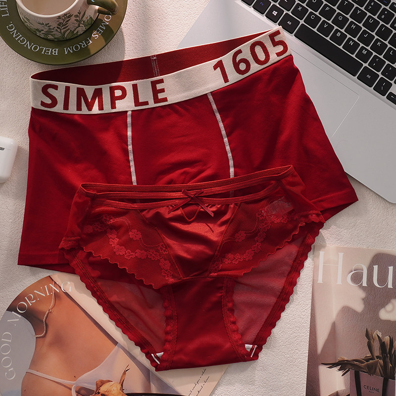 小江家~2条装情侣内裤红色结婚本命年男女一对夫妻内衣红裤衩套装,女士内衣/男士内衣/家居服,男平角内裤,淘宝优惠券,粉丝福利购,淘宝优惠卷