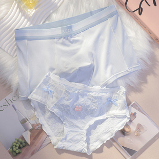 小江家~情侣内裤一男一女纯欲风性感纯棉可爱夫妻双人内衣套装