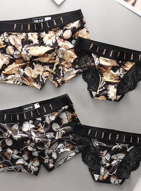 小江家~情侣内裤性感蕾丝火辣趣味夫妻内衣可爱一男一女纯欲套装