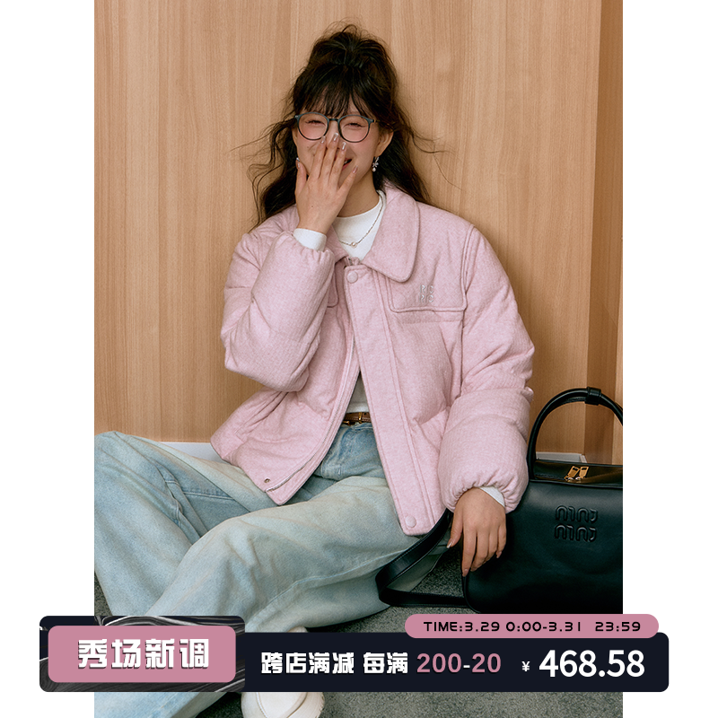 RECOINR1C 粉色羽绒服女冬季2023新款加厚面包服短款鸭绒夹克外套