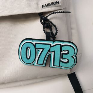 0731再就业男团应援周边挂件挂饰ins风手工高颜值钥匙扣0713