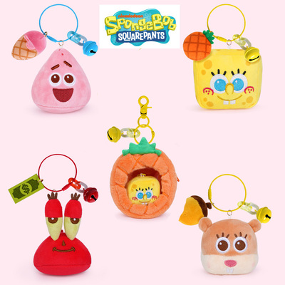 海绵宝宝盲盒挂件派大星毛绒玩具