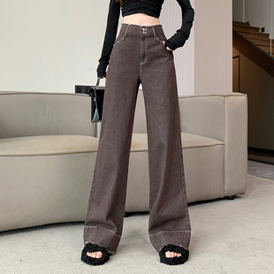 实拍牛仔复古休闲高腰设计感毛边宽松显瘦直筒牛仔拖地阔腿裤百搭
