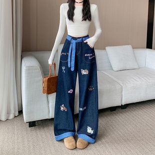 实拍实价~刺绣卷边牛仔裤女秋季新款可爱小狗格子蝴蝶结直筒裤子