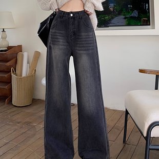 实拍～小个子黑灰色阔腿牛仔裤女秋冬季高腰直筒裤拖地长裤