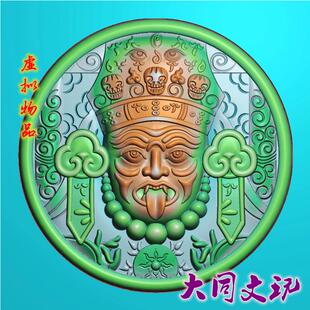 圆形扎吉拉姆圆牌精雕图浮雕灰度图 财神护法神扎基拉姆圆牌单面