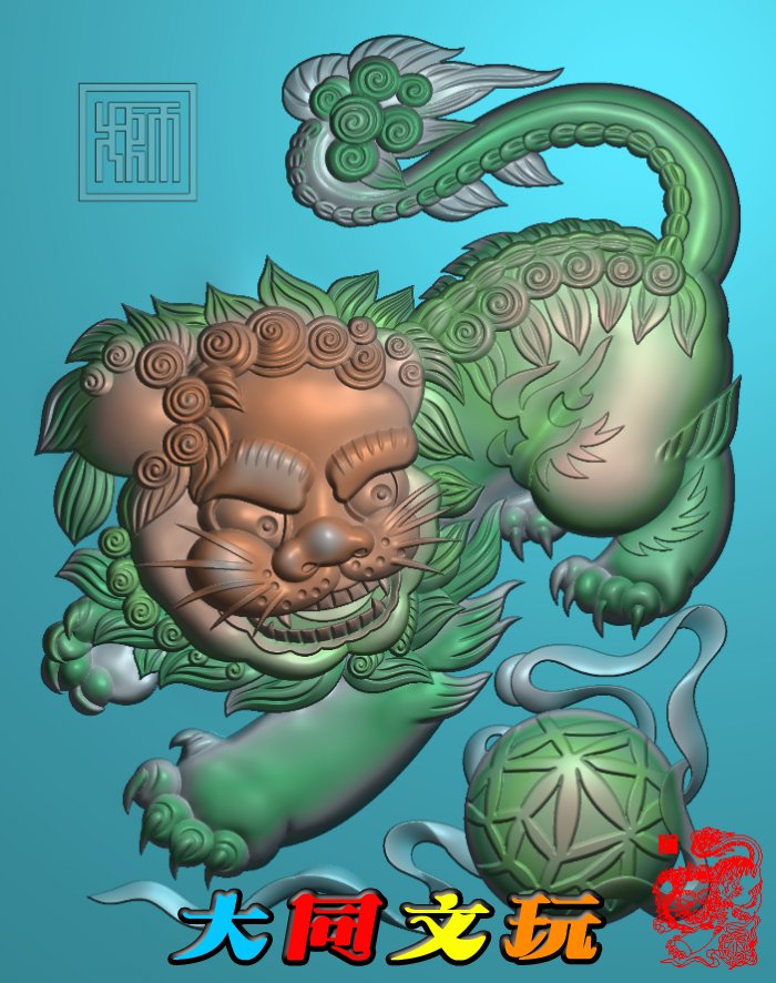 电脑雕刻图 精雕图 浮雕图 灰度图 jdp bmp 狮子滚绣球