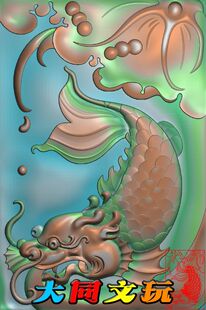 电脑雕刻图 精雕图 浮雕图 灰度图 JDP BMP 46牌莲花龙鱼