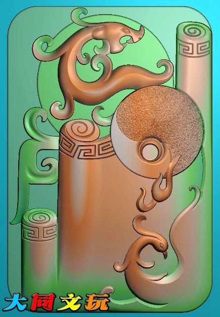 电脑雕刻图 精雕图 浮雕图 灰度图 JDP BMP 仿古龙凤玉雕图2