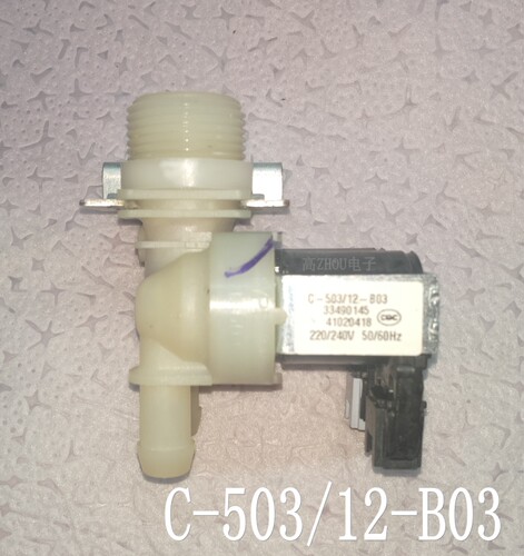 卡迪金羚滚筒洗衣机进水阀C-173/14-B03  C-503/12-B03