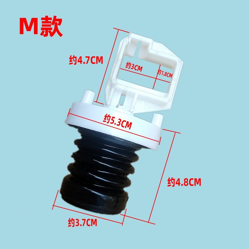 适用新乐60621PE洗衣机排水阀芯