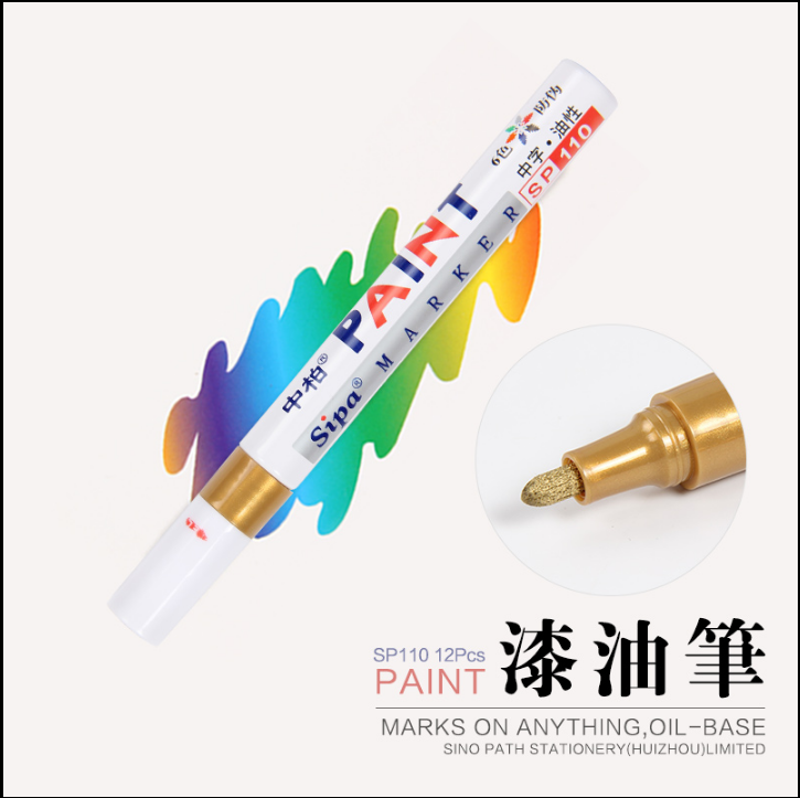 花千谷-中柏油漆笔 5支装 结婚签到金色记号笔 开业花篮条幅金笔在类目 电子词典/电纸书/文化用品, 笔类/书写工具, 油漆笔中 - 来自Buy2taobao.com提供专业的淘宝代购服务