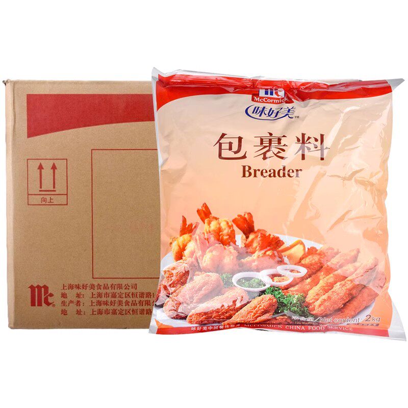 味好美包裹料2kg*10袋商用脆皮炸鸡裹粉鸡腿鸡排裹粉起酥粉油炸粉