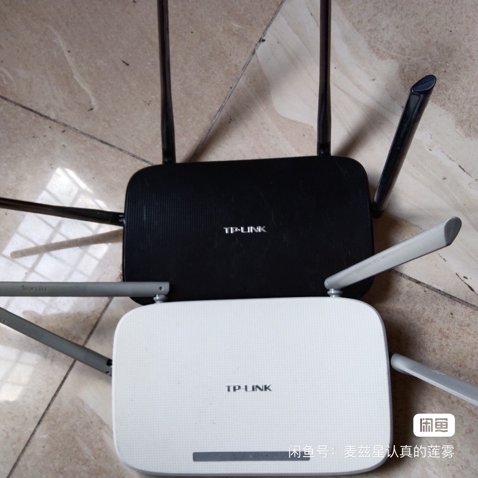 tp-link tl-wdr5620双频ac1200无线路由