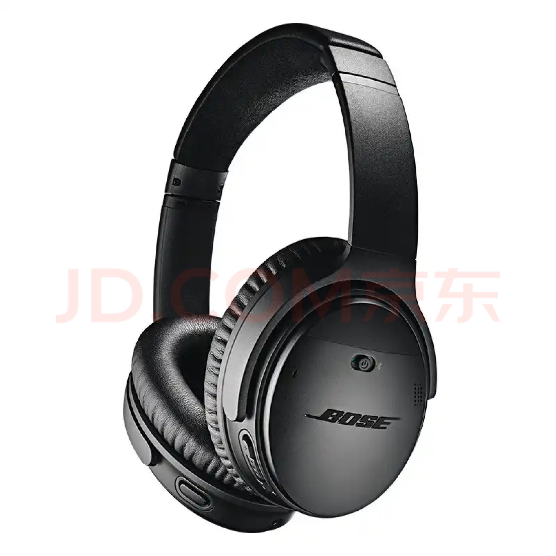 Bose QuietComfort35二代主动降噪无线蓝