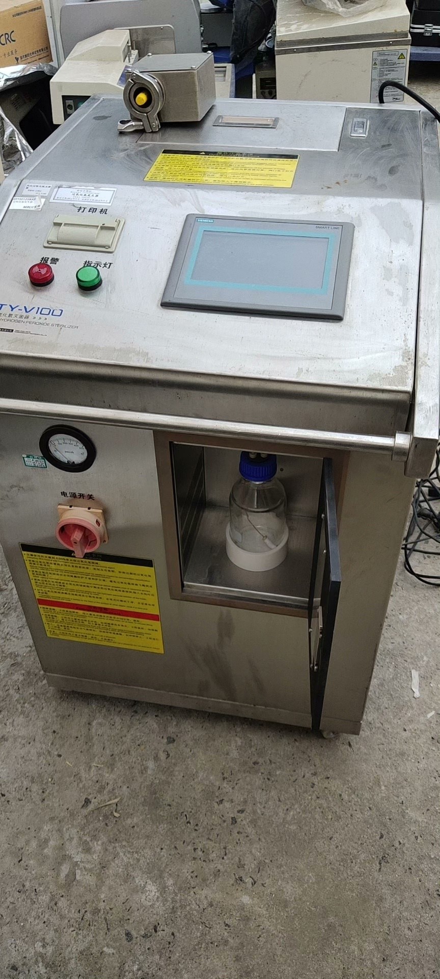 hty-v100 汽化过氧化氢灭菌器,正常使用,不包运费