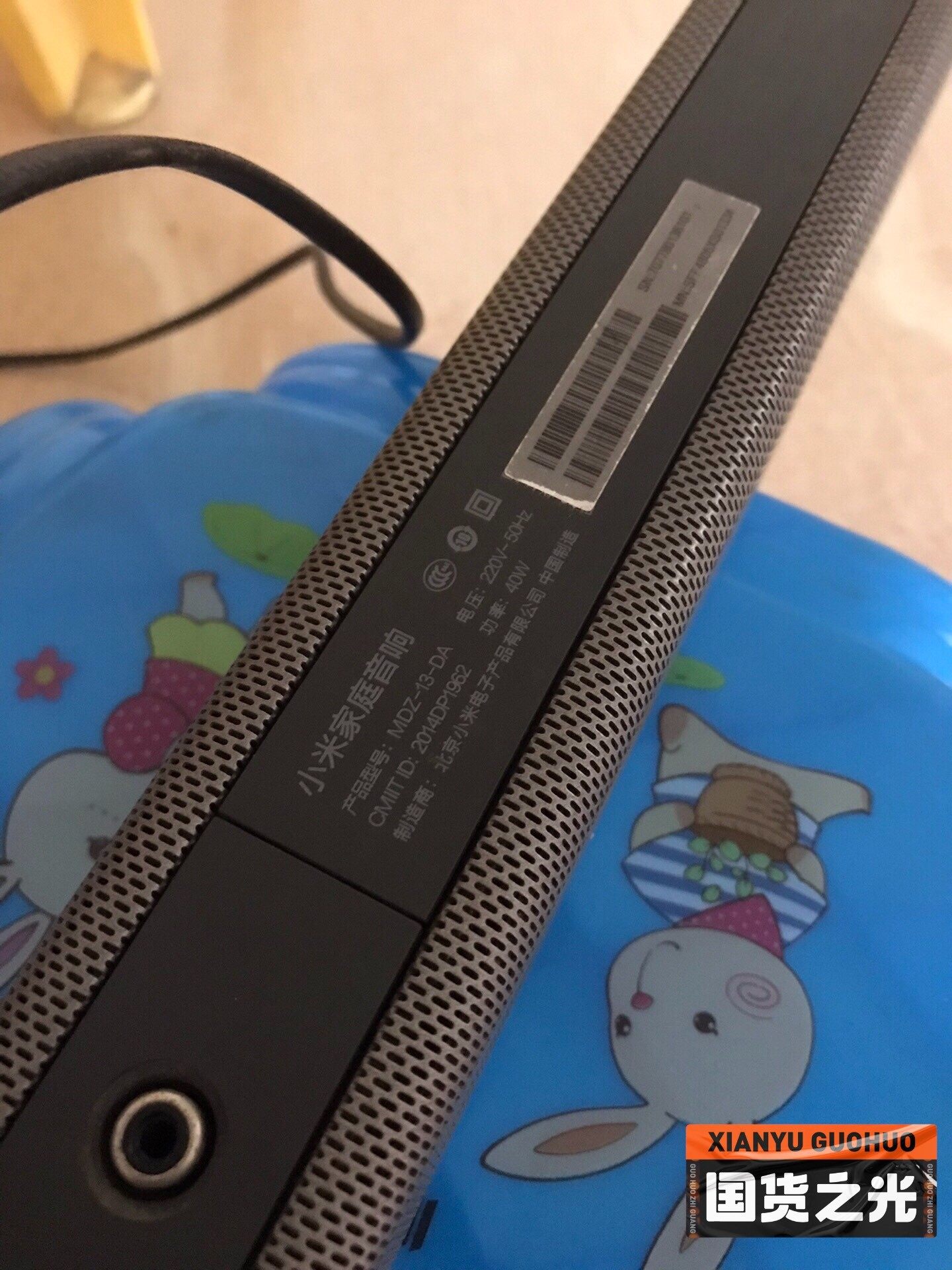 miui/小米 mdz-13-da长条  全新800块,二手9成新500