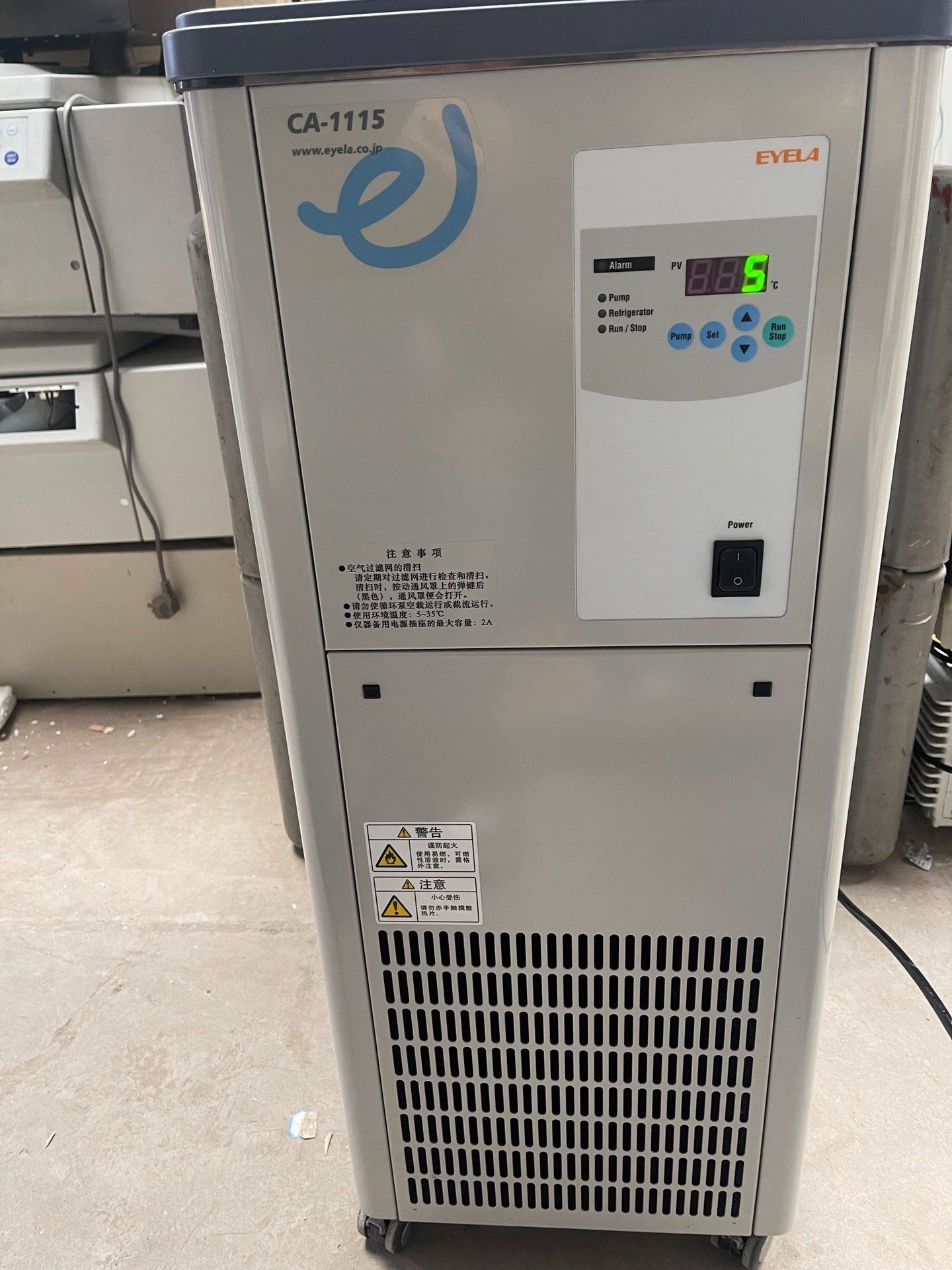 eyela ca-1115冷却水循环装置
