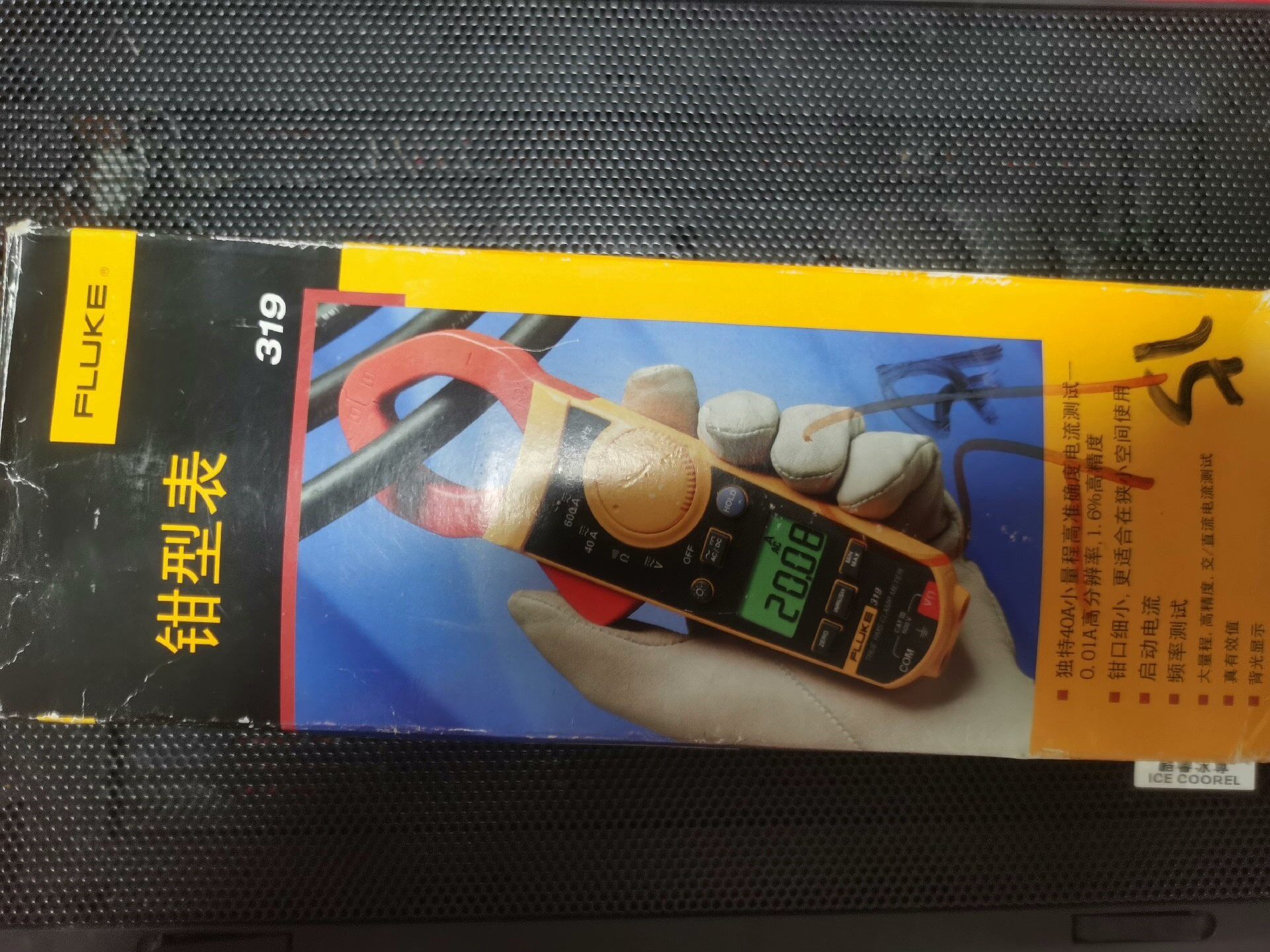 福禄克319.全新闲置带包装,所见即所得