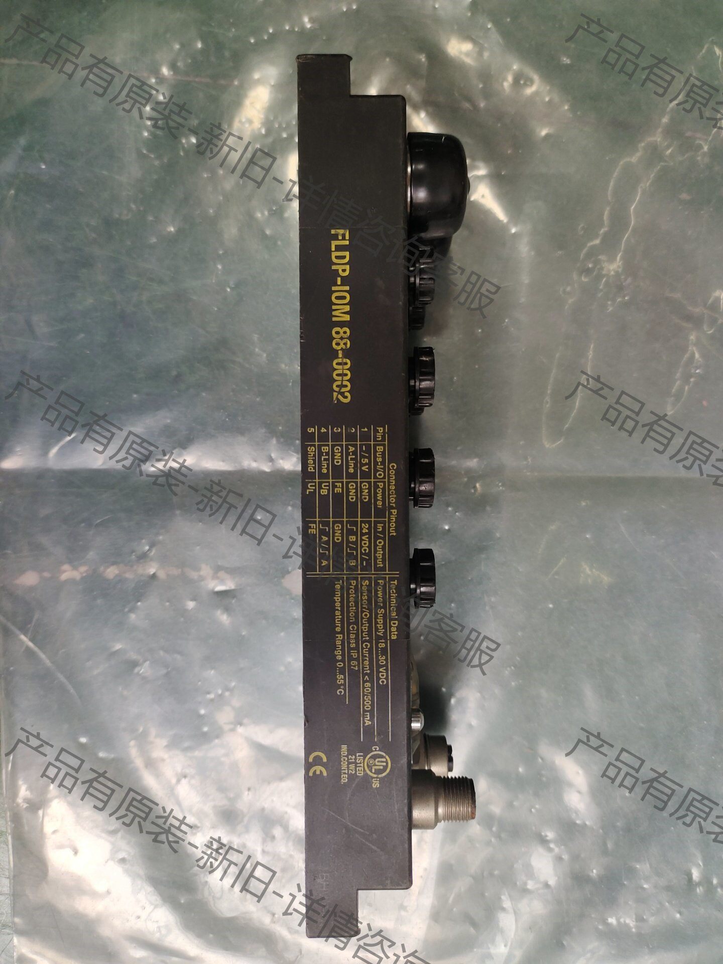 turck图尔克 fldp-i0m 88-0002 现货