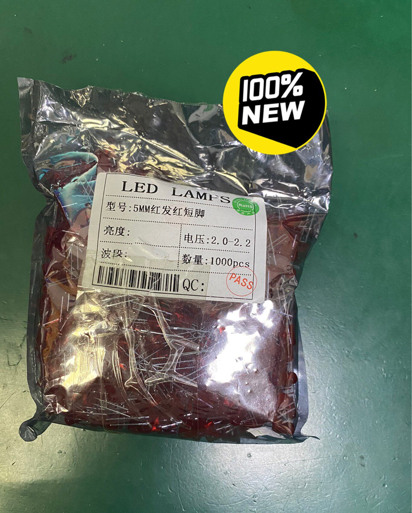 led发光二极管红发红5mm短脚 红色高亮