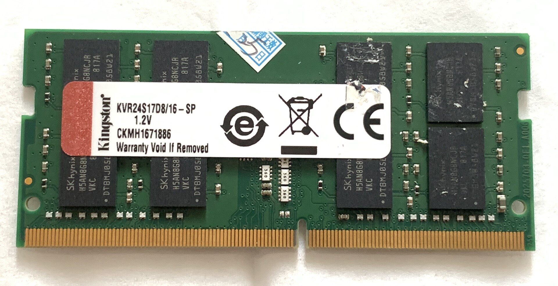 金士顿正品ddr4 2400  16g笔记本内存条 金士顿k