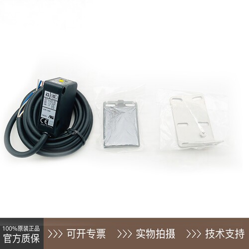 奥普士optex放大器V2R-1200 VR-1000 800CP VD-130 300 VRF-N P T