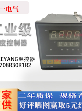 温控器TCA-708R30R1R2  728R00R1DB TCF-708R00R1R2 TCG708R1R2DB